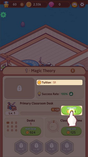 猫咪魔法学院