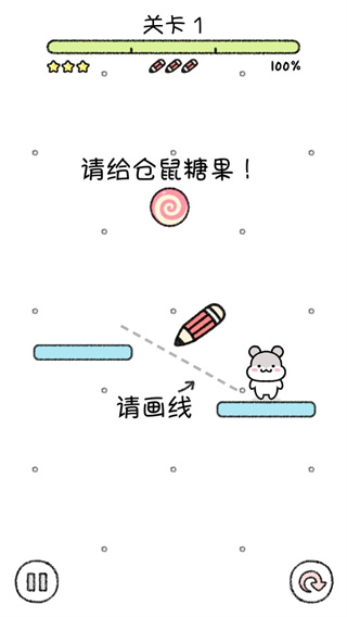 仓鼠小镇2026