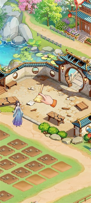 解忧花店下载安装