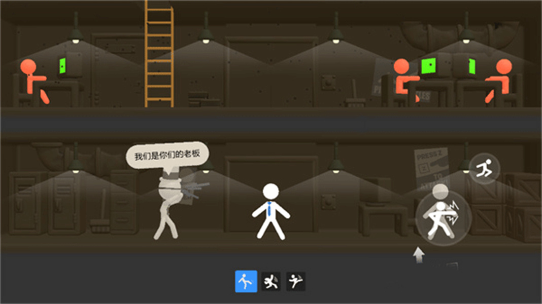 火柴人热血格斗手机版