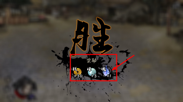 兰若异谭