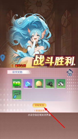 次元召唤师