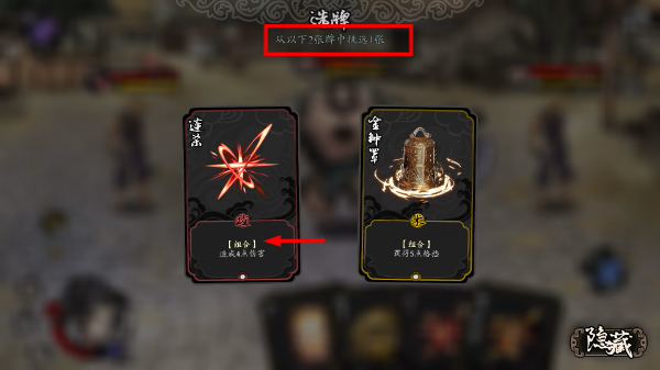 兰若异谭折相思