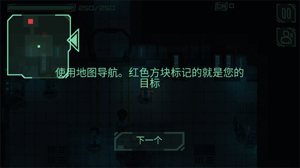 失落方舟前传危机