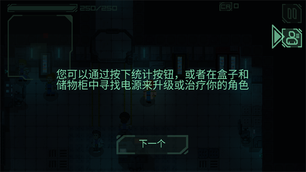 失落方舟前传危机