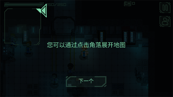 失落方舟前传危机