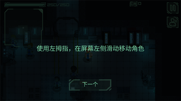 失落方舟前传危机
