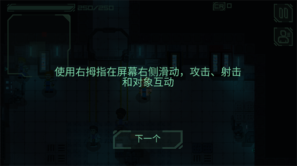 失落方舟前传危机