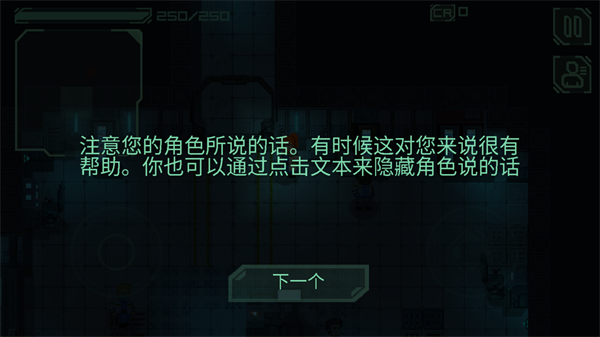 失落方舟前传危机