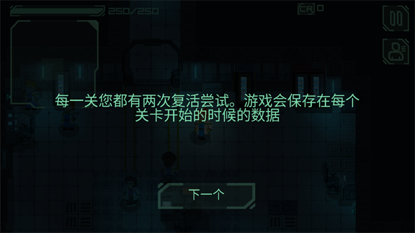 失落方舟前传危机