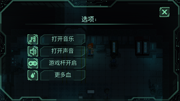 失落方舟前传危机