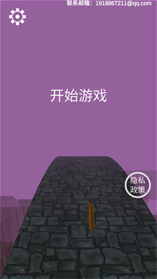 古庙大逃杀游戏下载
