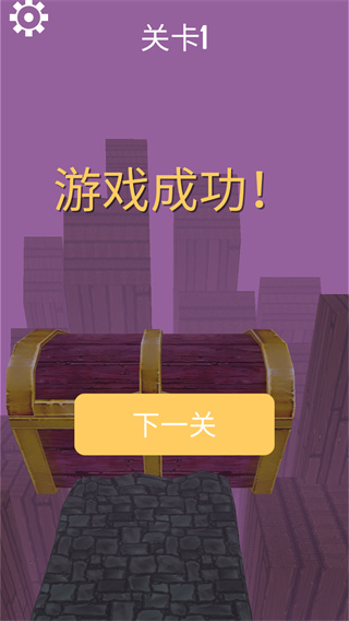 古庙大逃杀游戏下载