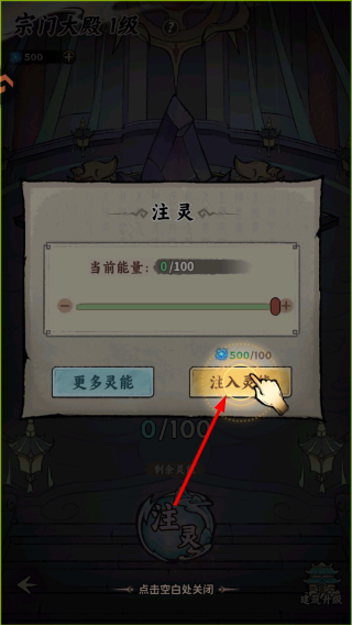 光阴之外