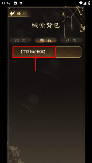 少年宋慈