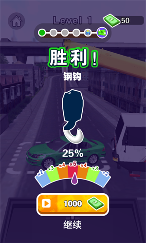 吊车技术哪家强