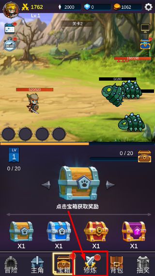 我有GM面板