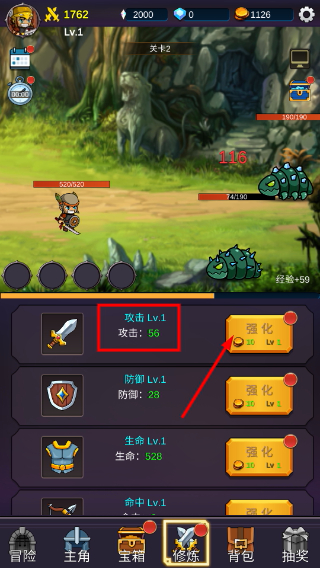 我有GM面板