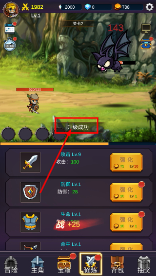 我有GM面板