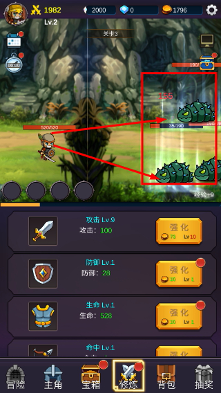 我有GM面板