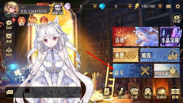 魔卡幻想单机版
