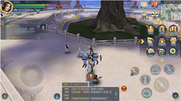 剑侠世界2金山版