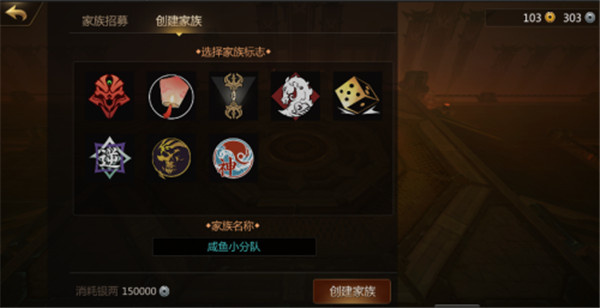 剑侠世界2金山版