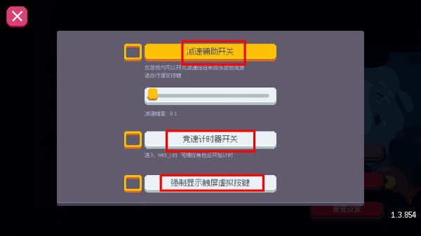 黄油猫