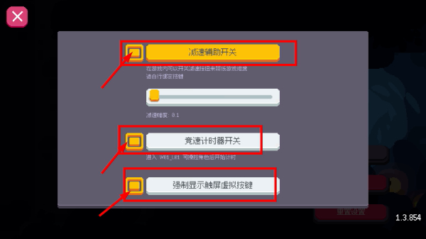 黄油猫
