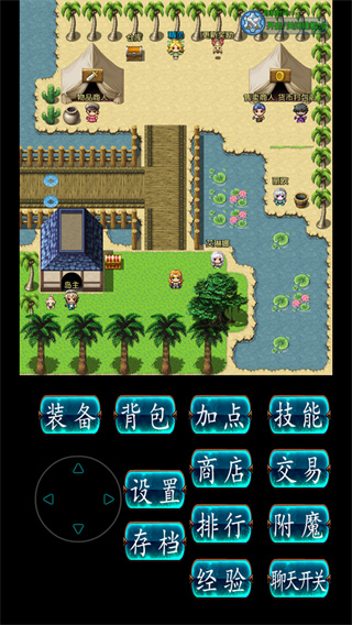 传奇天堂游戏