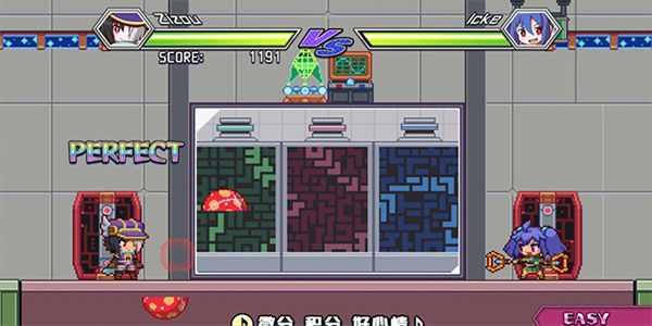 魔神少女音乐