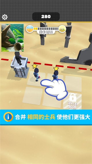 一枪成名手机版