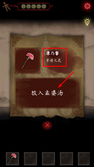 旧规