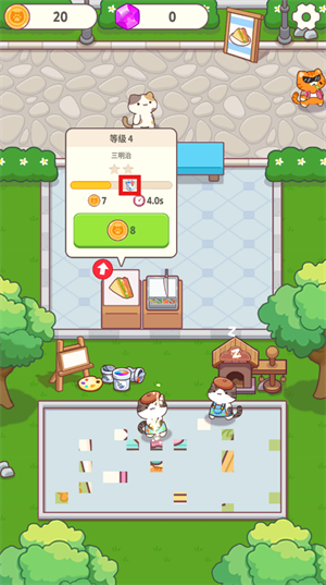 小猫餐馆
