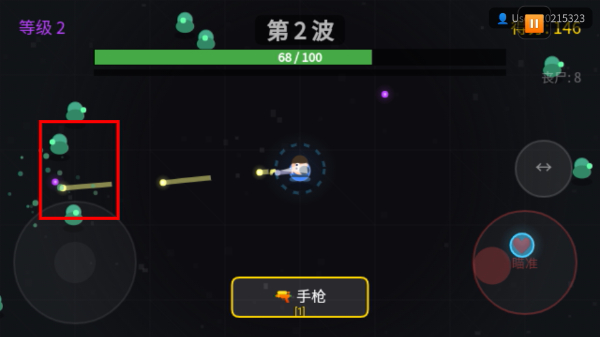 杀死塔罗牌