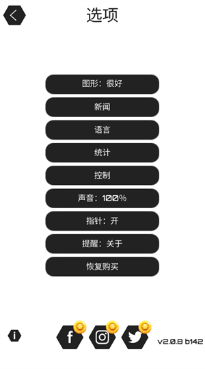 领地大作战