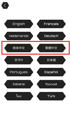 领地大作战