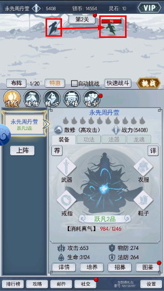 颜七夜