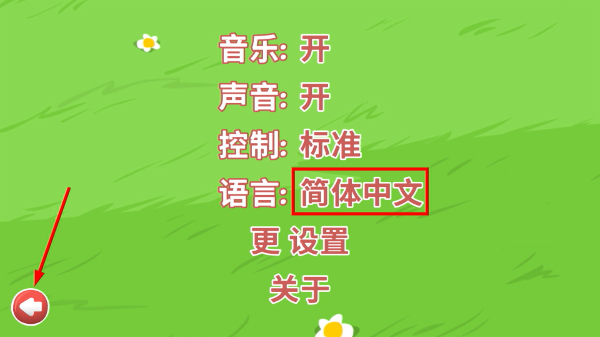 第九黎明