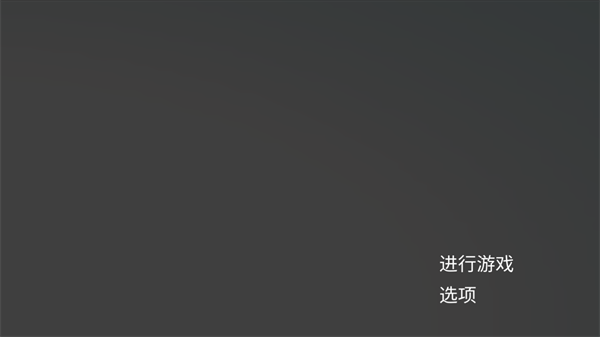 狼奔豕突