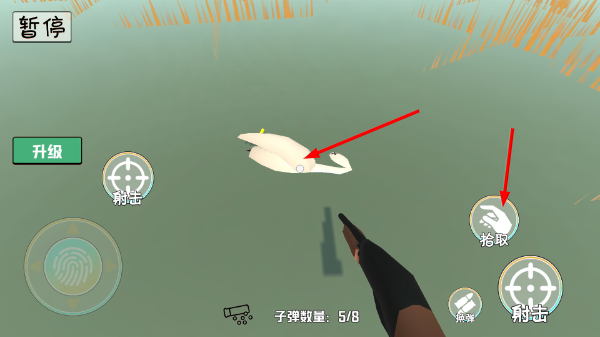 打鸭子模拟器