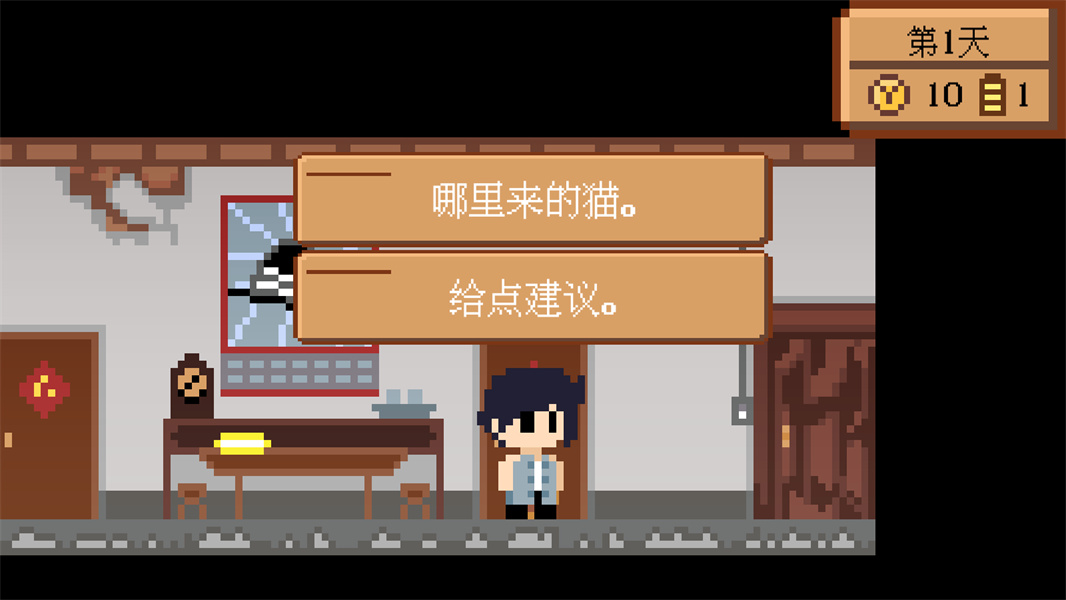 这个地瓜不碳惹