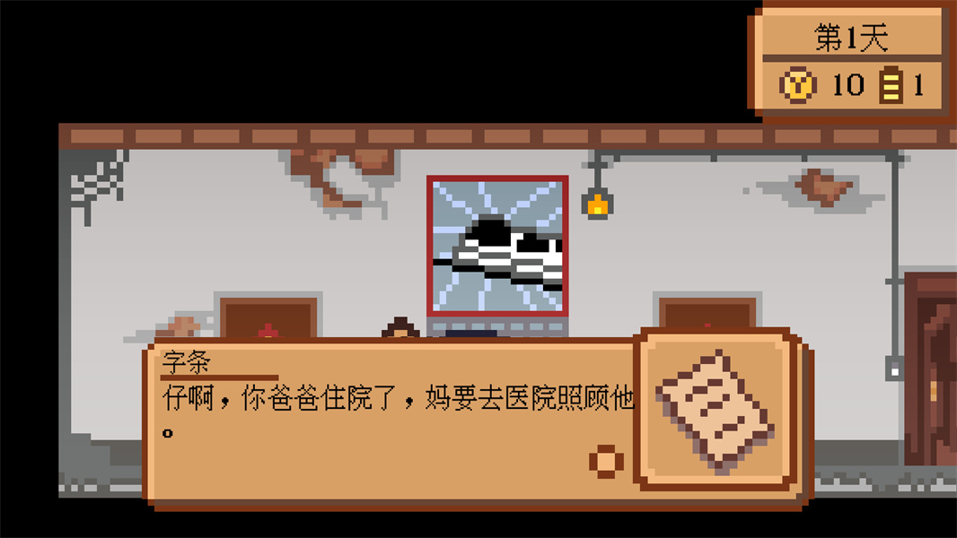 这个地瓜不碳惹