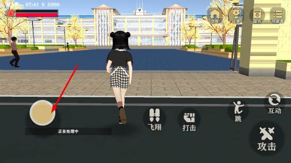 学姐的校园生活