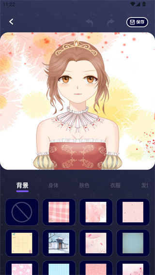 CiliCili app