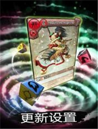 超级竞技场部落对战Eredan Clans