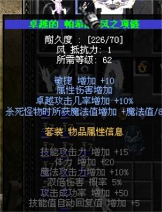 牡丹奇迹