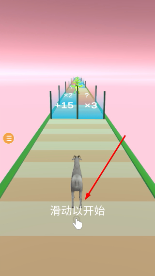 模拟山羊太空废物解锁所有羊