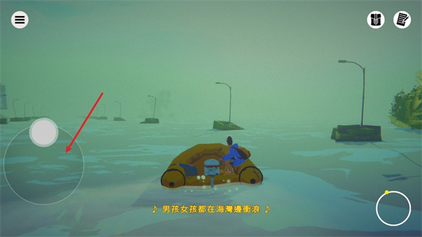 水隐之城安卓版