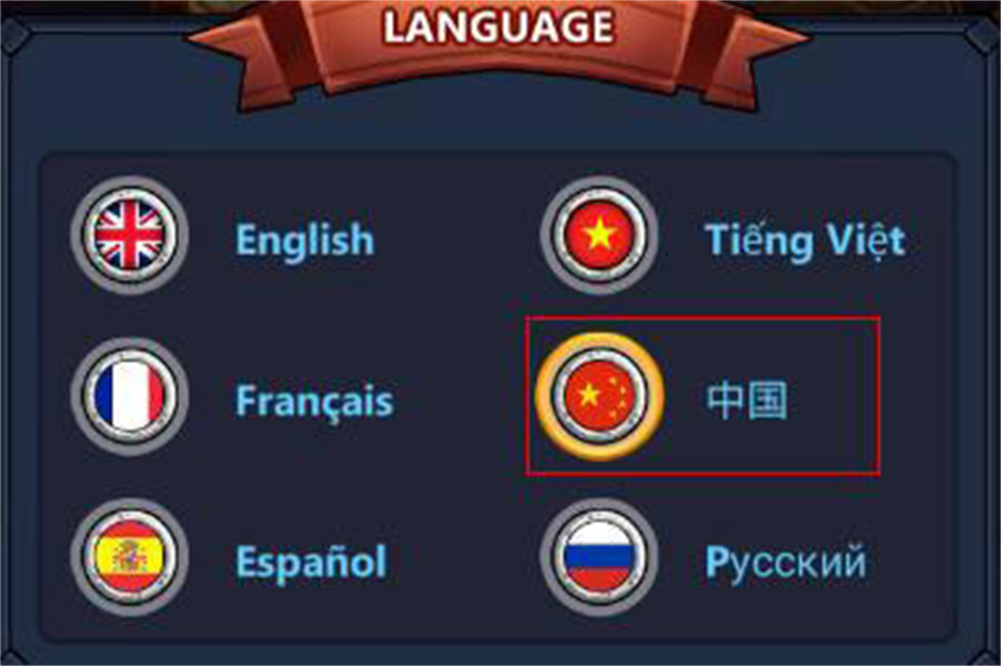 王国保卫战英雄传说手机版
